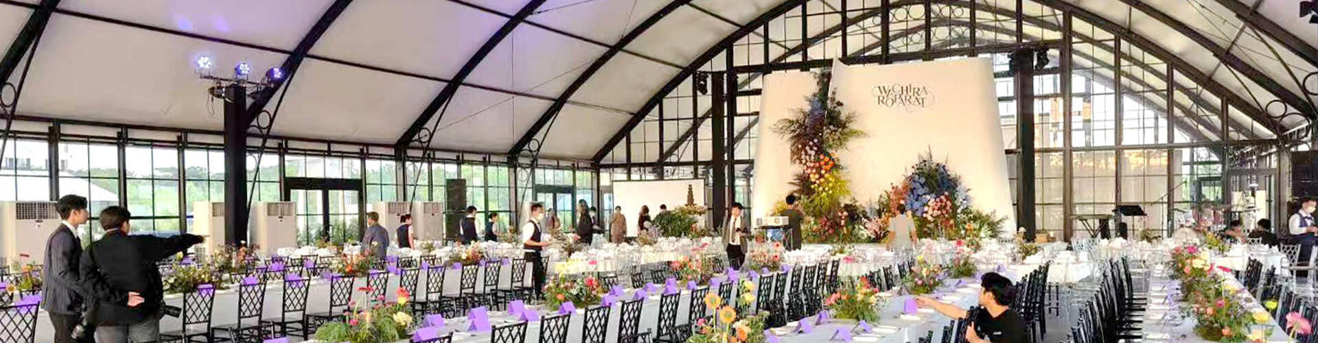 Wedding Tent Planning